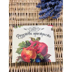 Подарунковий набір мила Карпатського мила, мило ручної роботи Фруктова Пристрасть  200 г