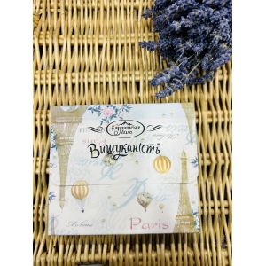 Подарунковий набір мила Карпатського мила Вишуканість мило ручної роботи 200 г