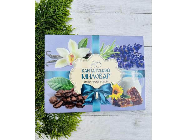 Подарунковий набір, Карпатський Миловар, мило ручної роботи Миті щастя