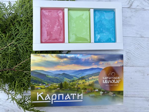 Подарунковий набір мила Карпатський Миловар, мило ручної роботи Карпати