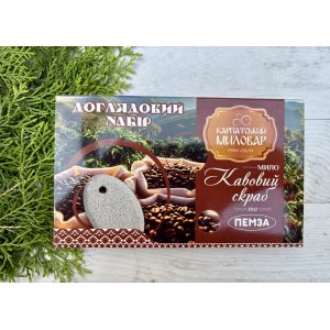 Доглядовий набір Пемза Кавовий скраб Карпатський миловар