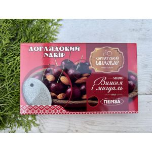 Доглядовий набір Пемза Вишня і Мигдаль Карпатський миловар