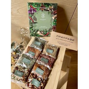 Приправи для смачної страви набір спецій