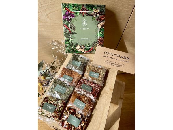 Приправи для смачної страви набір спецій