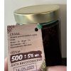 Варення з шишок 500 мл