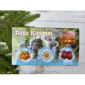 Подарунковий набір мила Карпатський Миловар, мило ручної роботи Дари Карпат
