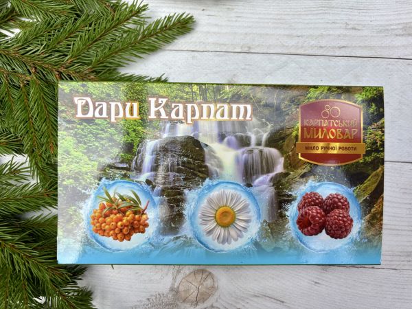 Подарунковий набір мила Карпатський Миловар, мило ручної роботи Дари Карпат
