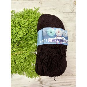 Пряжа з овечої шерсті для вязання Сіверяночка 200 г шоколад Меринос