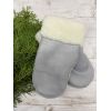 Рукавички жіночі з овечої шерсті сірі