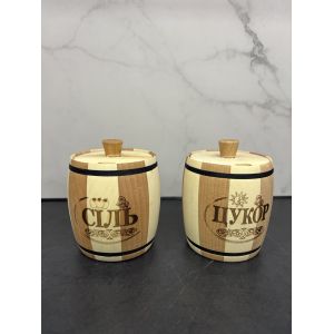 Набір бочечок для цукру та солі, подарунковий набір