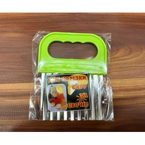 Для нарізки сиру та овочів 13х10 см