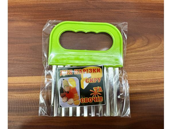 Для нарізки сиру та овочів 13х10 см