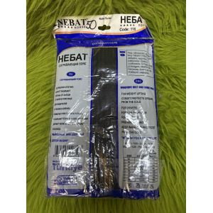 Пояс Nebat зігріваючий, уцінка без упаковки та напису розмір 50