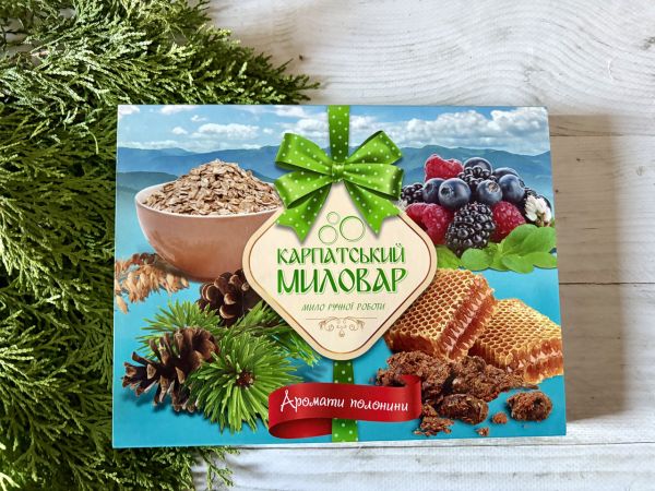Подарунковий набір, Карпатський Миловар, мило ручної роботи Аромати полонини