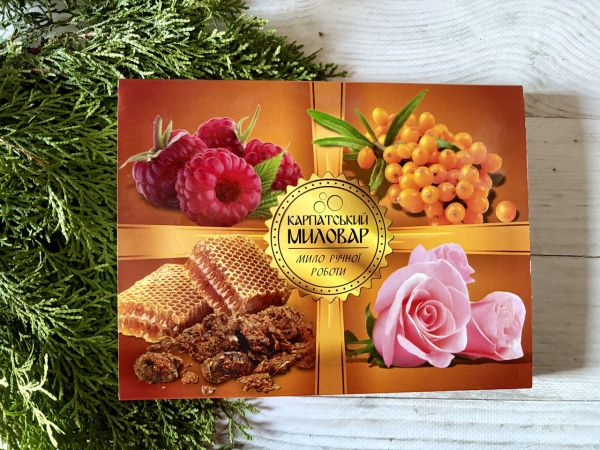 Подарунковий набір, Карпатський Миловар, мило ручної роботи