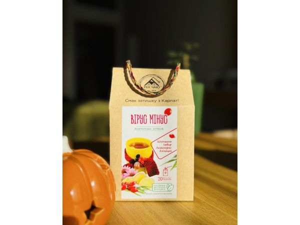 ВІРУС МІНУС карпатський чай