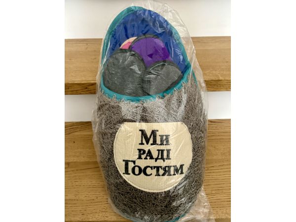 Набір гостьових домашніх капців 5 в 1, гостьовий набір тапочок, тапочки для гостей