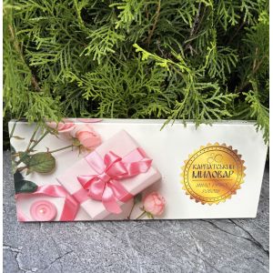 Подарунковий набір мила Карпатський Миловар Подарунок мило ручної роботи