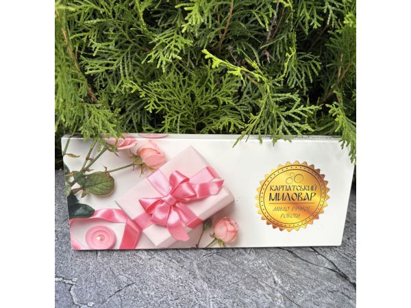 Подарунковий набір мила Карпатський Миловар Подарунок мило ручної роботи
