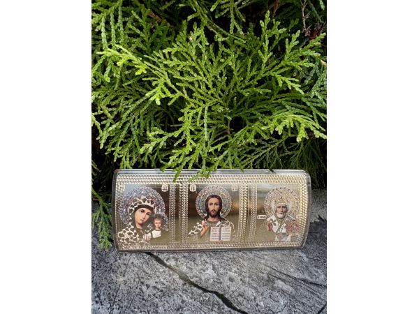 Автомобільний оберіг з іконами – Ісус Христос, Богородиця та Святий Миколай 12,5х5,5 см срібний