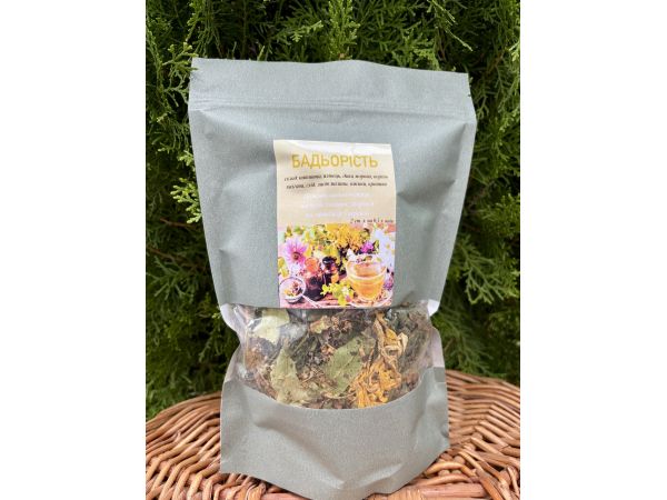 Чай карпатський трав’яний в крафтовій упаковці 130 г Бадьорість