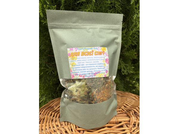 Чай карпатський трав’яний в крафтовій упаковці 130 г Для всієї сімʼї