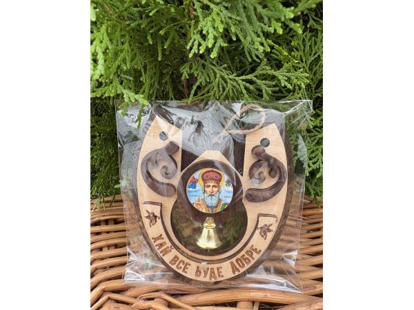 Підкова оберіг