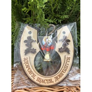 Підкова оберіг із зображенням Матері Божої 15х14 см