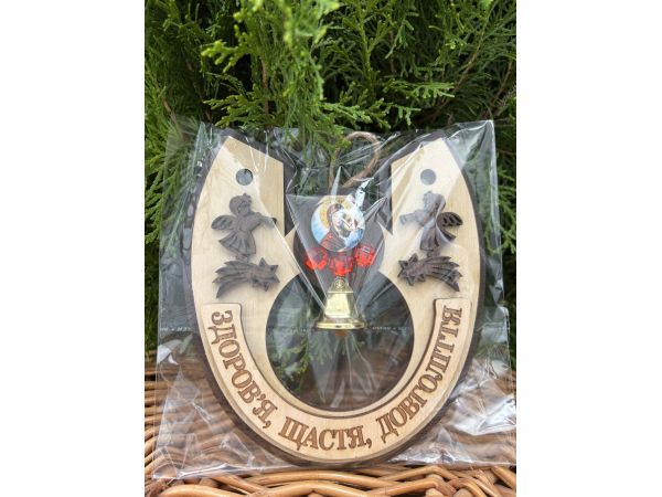 Підкова оберіг із зображенням Матері Божої 15х14 см