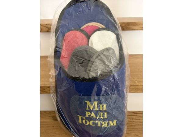 Набір гостьових домашніх капців 5 в 1, гостьовий набір тапочок, тапочки для гостей