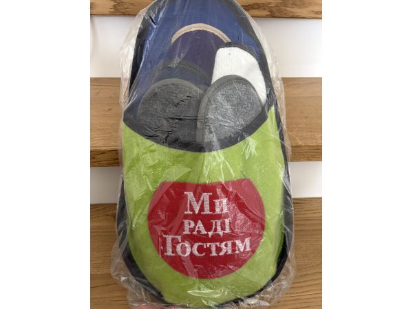 Набір гостьових домашніх капців 5 в 1, гостьовий набір тапочок, тапочки для гостей