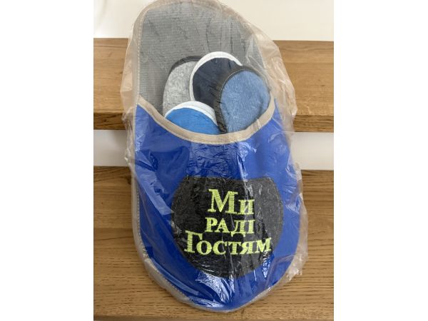 Набір гостьових домашніх капців 5 в 1, гостьовий набір тапочок, тапочки для гостей