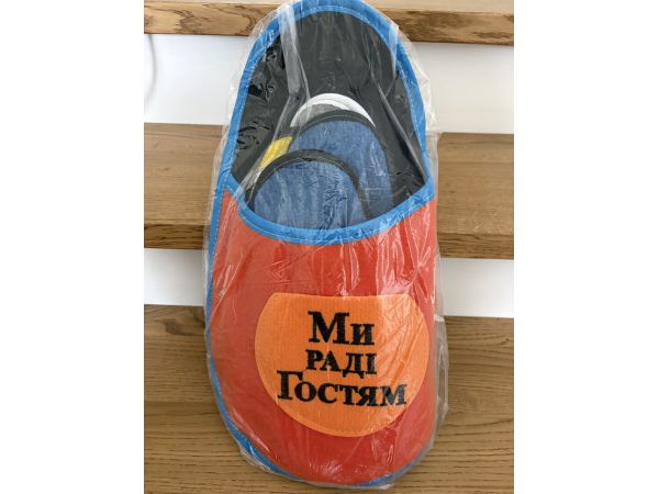 Набір гостьових домашніх капців 5 в 1, гостьовий набір тапочок, тапочки для гостей