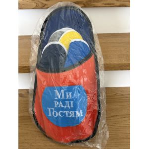 Набір гостьових домашніх капців 5 в 1, гостьовий набір тапочок, тапочки для гостей