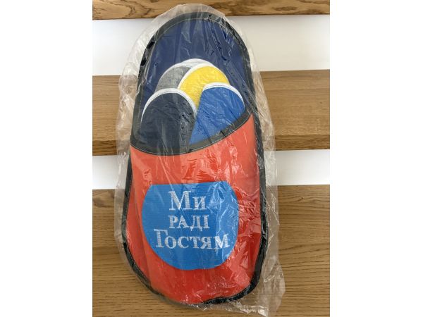 Набір гостьових домашніх капців 5 в 1, гостьовий набір тапочок, тапочки для гостей