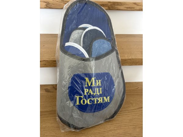 Набір гостьових домашніх капців 5 в 1, гостьовий набір тапочок, тапочки для гостей